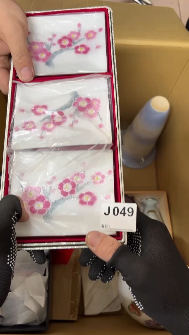 【闪购商品】茶盏049中古商品谨慎参拍