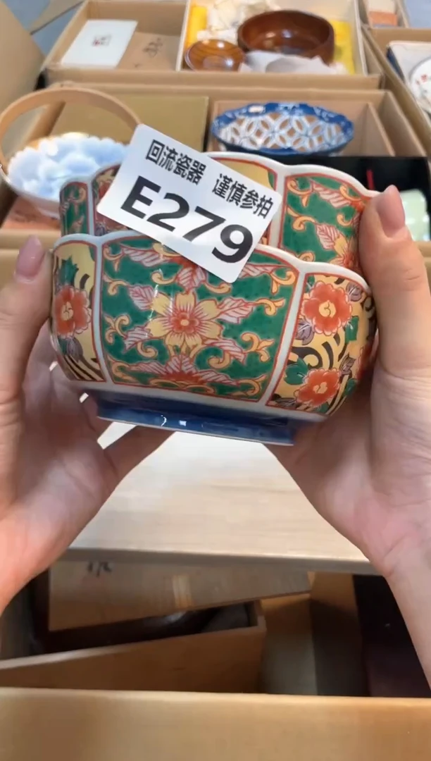 【闪购商品】闪购闪购闪购闪购