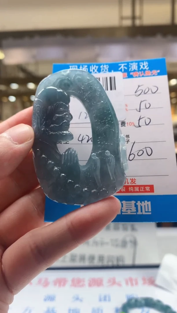 未镶嵌定制翡翠天然翡翠A货拍一发一