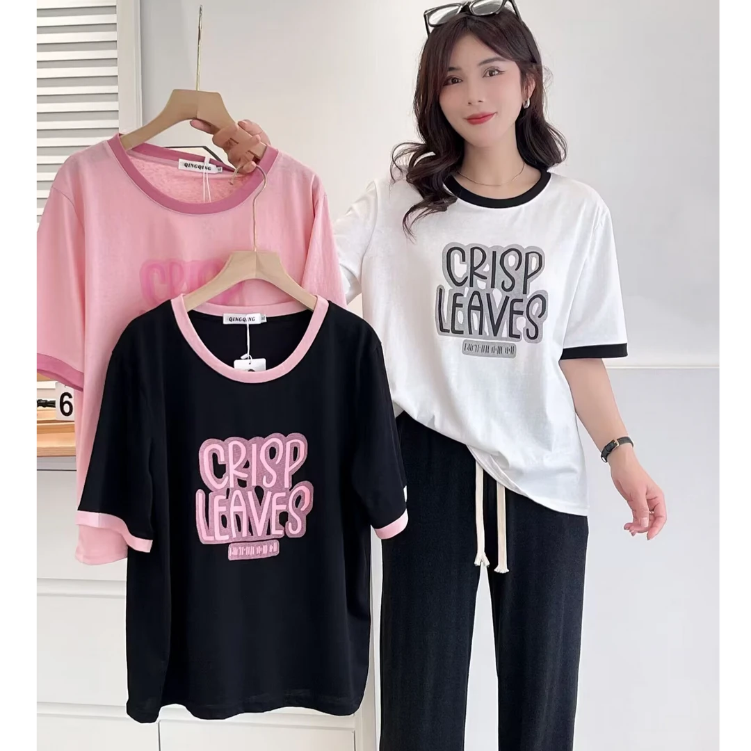 大码短袖T恤女夏季宽松显瘦遮肚撞色上衣MM圆领休闲字母正肩体恤