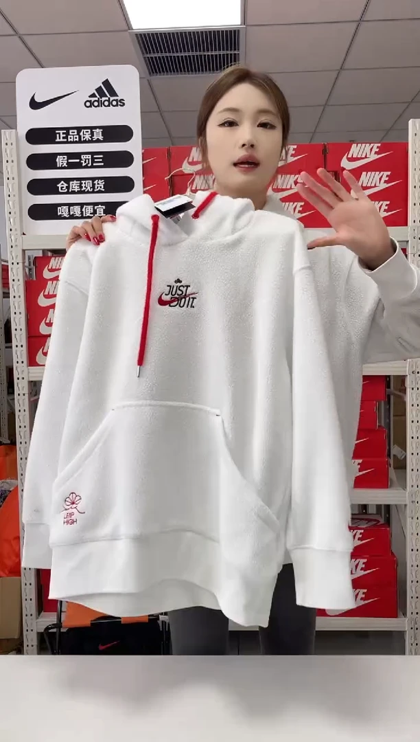编码 尺码 m胸围衣长 直播过款正品