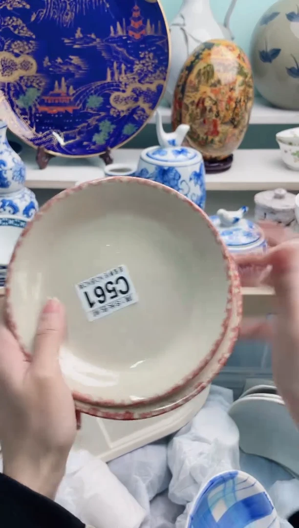 陶瓷红*C561***********