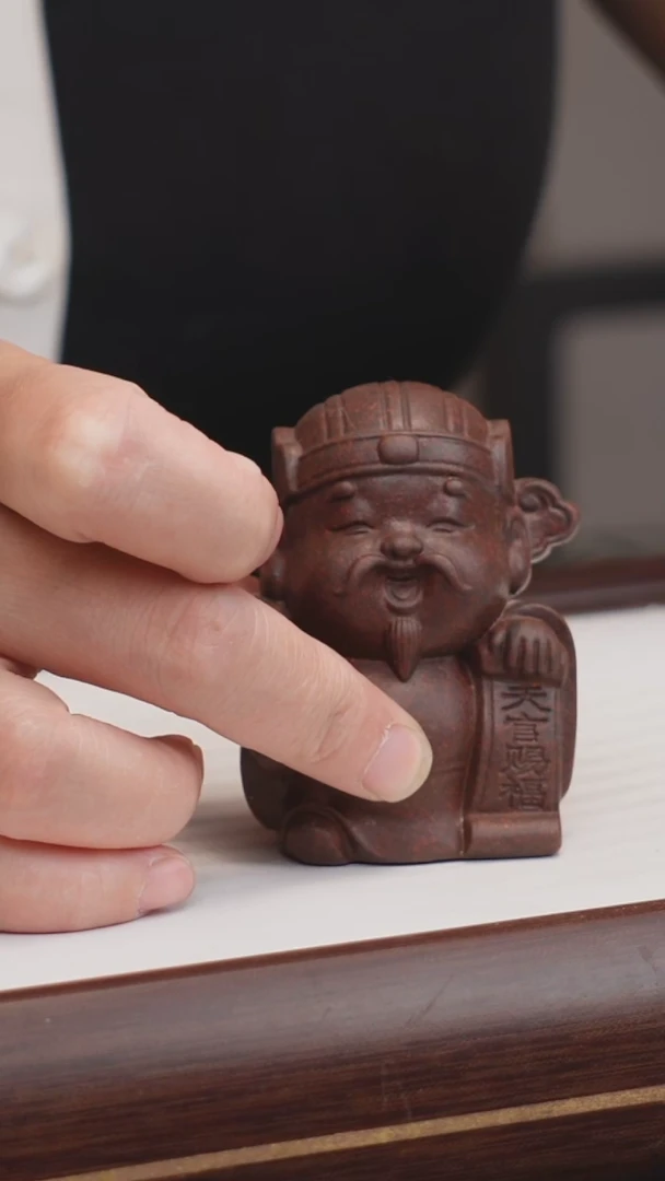 茶壶紫砂紫砂茶宠财神