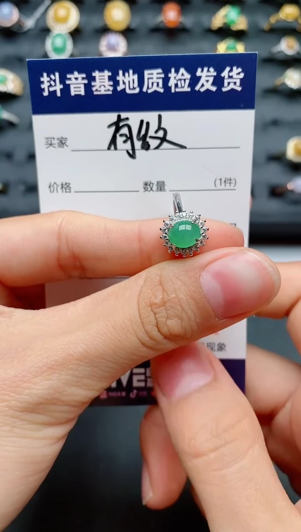 【闪购商品】翡翠戒指银S925镶嵌..........