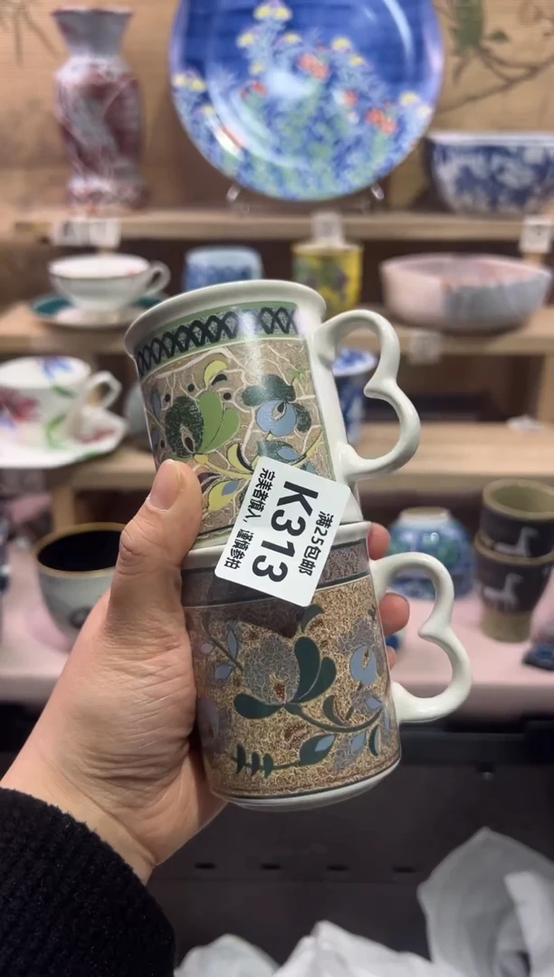 瓷片慧*             K313