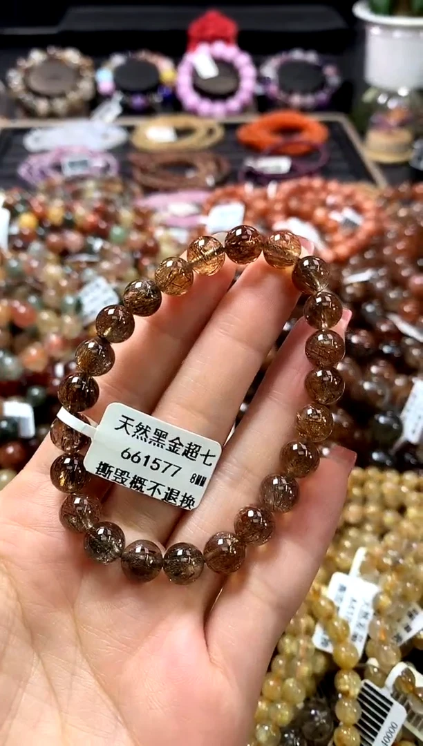 未镶嵌手链水晶8