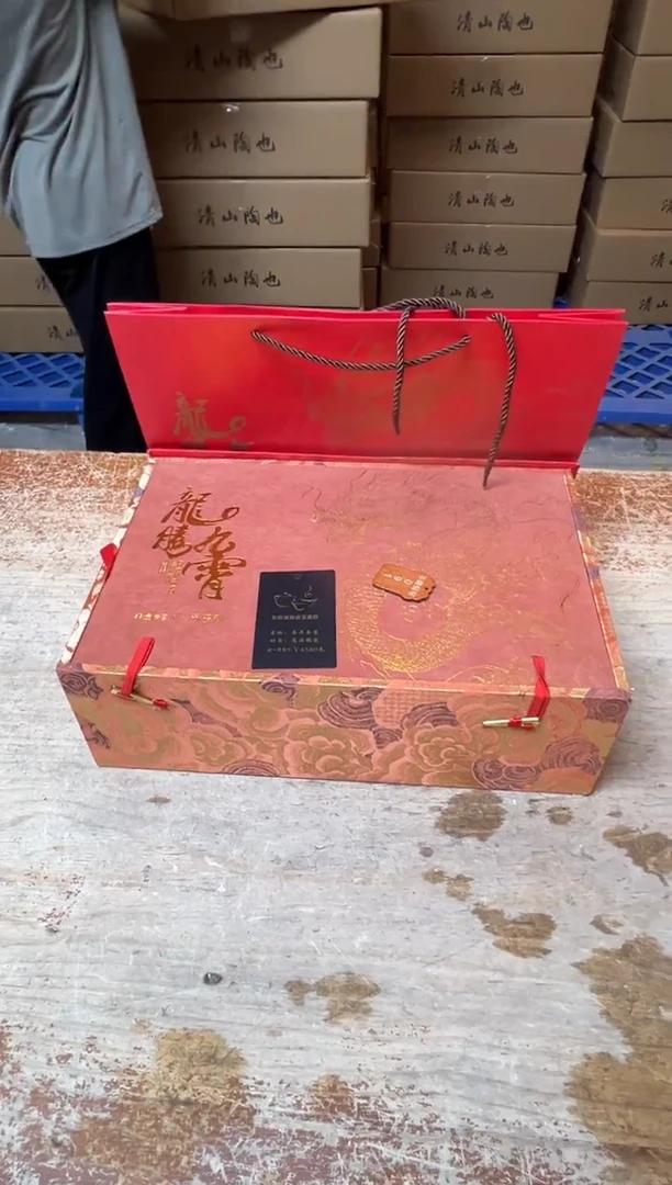 其他精品茶具@@@@@@@@@@