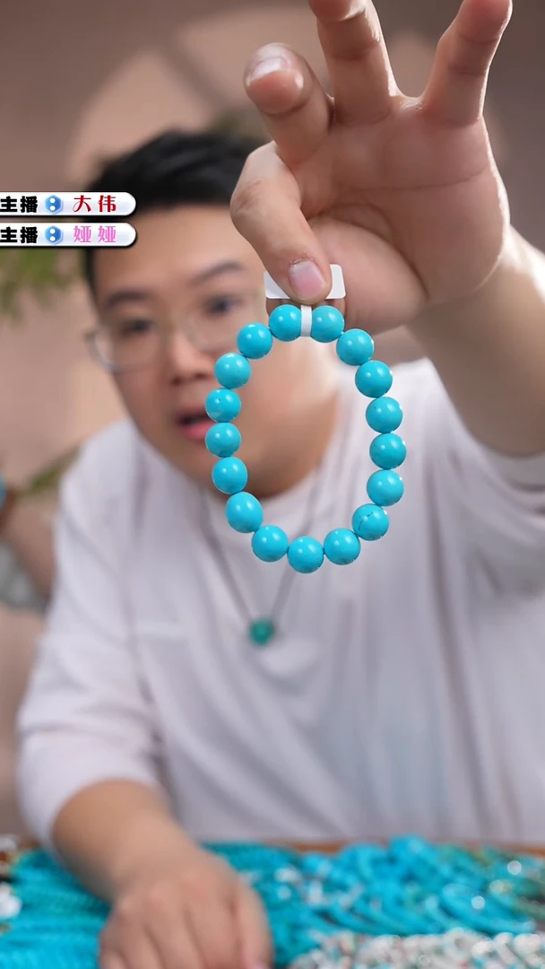 未镶嵌绿松石手串1