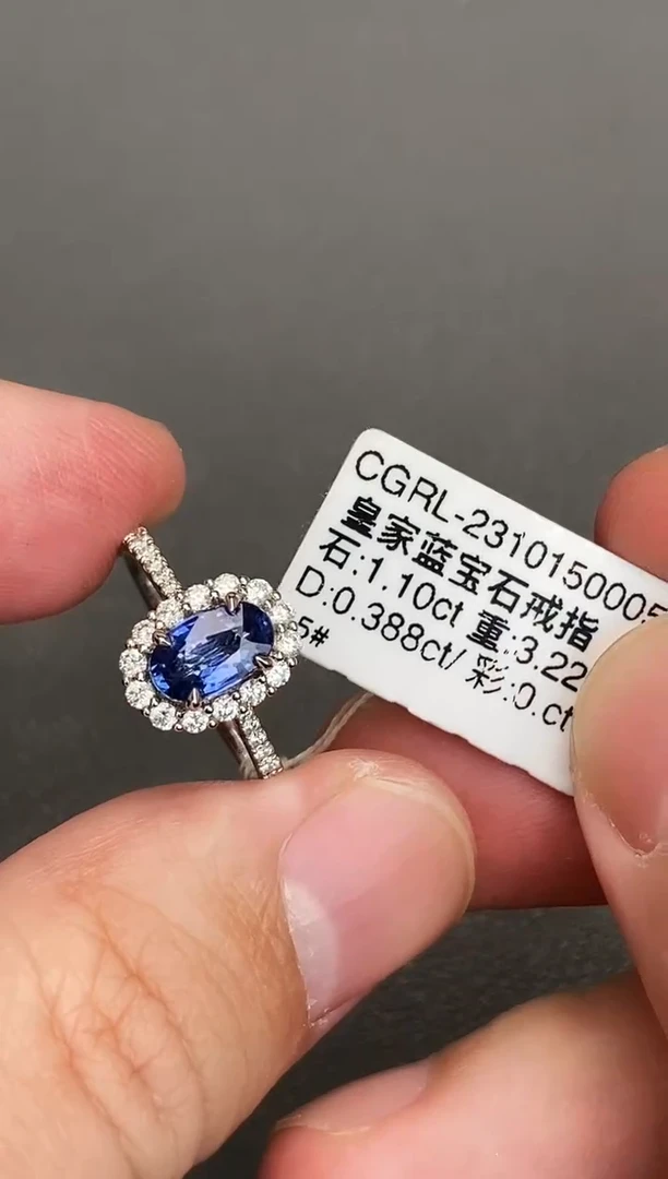 戒指蓝宝石18K金镶嵌1.1ct/皇家蓝/CGRL