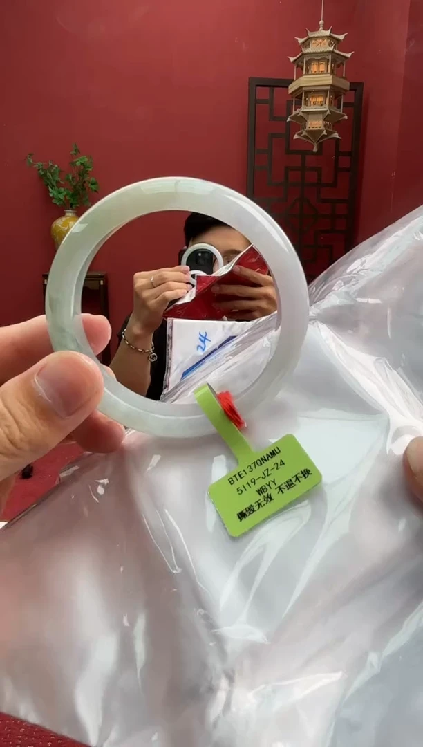 未镶嵌手镯翡翠翡翠手镯10