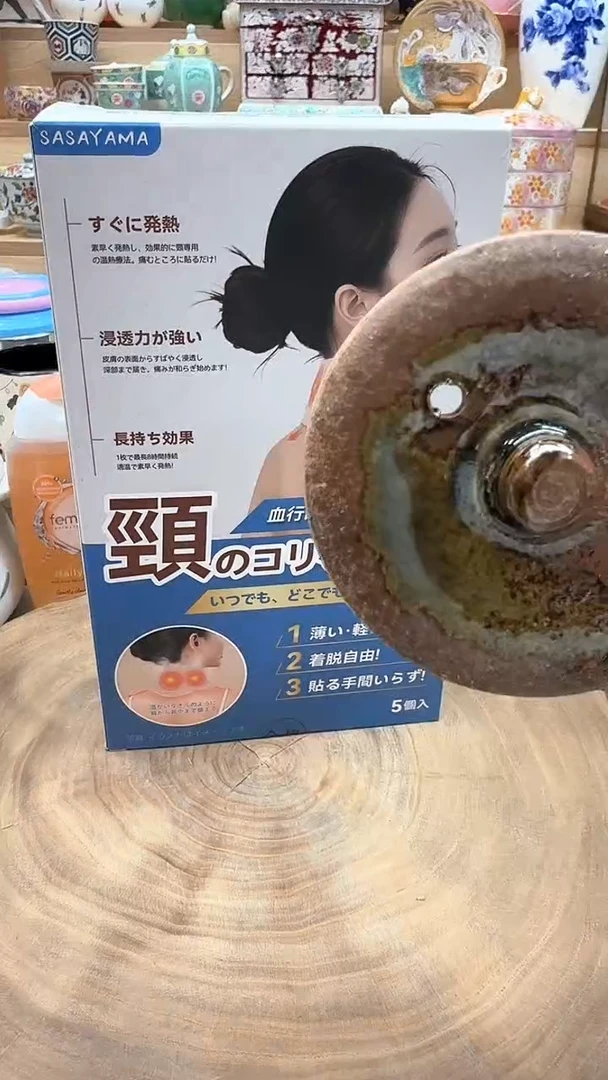 如图所示 雨儿精选