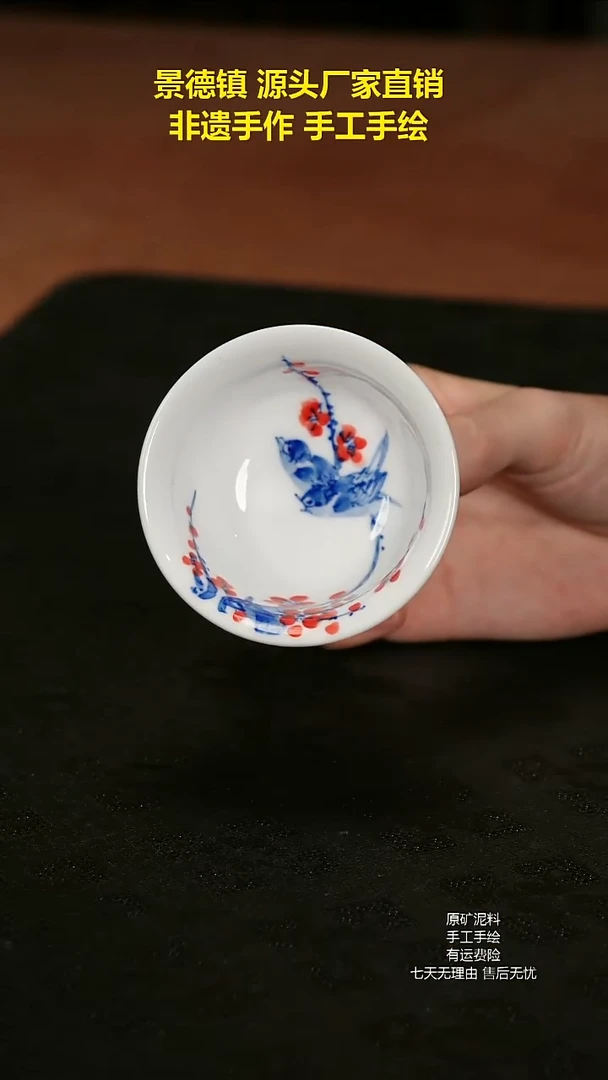 景德镇手工手绘陶瓷