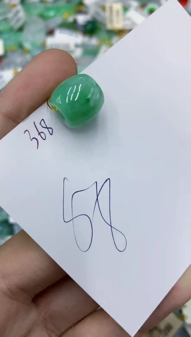 颈饰未镶嵌翡翠111111111111