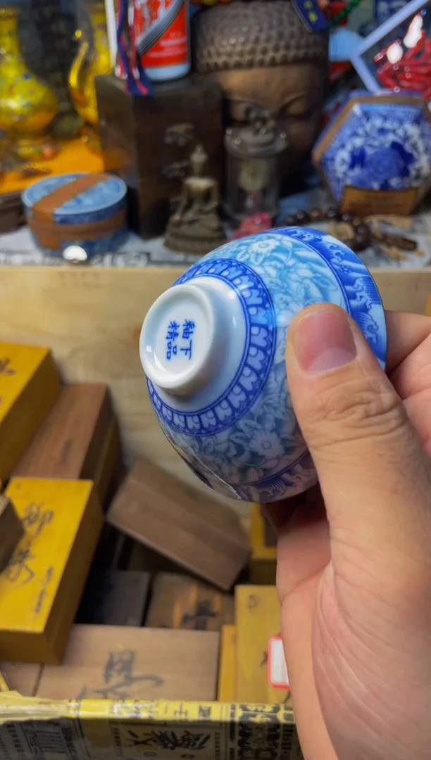 泽易中古仓直播精选推荐2.41