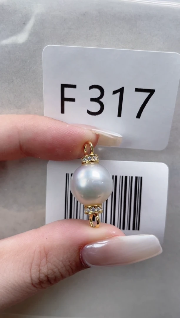 银S925镶嵌吊坠海水珍珠F317