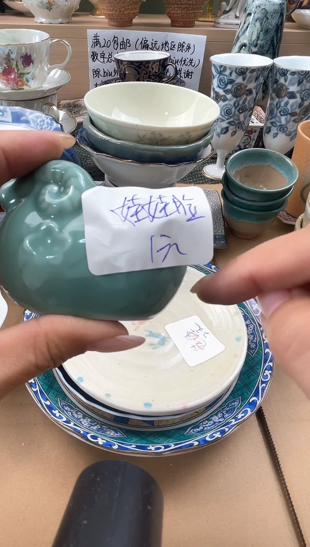 瓷器娃*脸下单默认划痕谨慎参拍 A