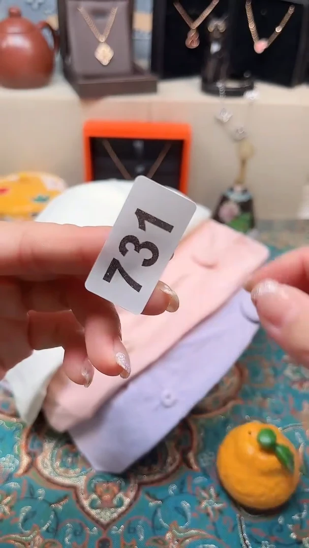 瓷片小米朵百货666多人