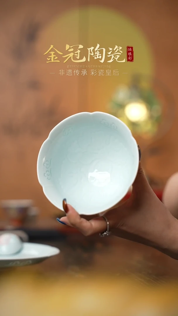 陶瓷观造集/玉映清辉【5寸「花承」饭碗】