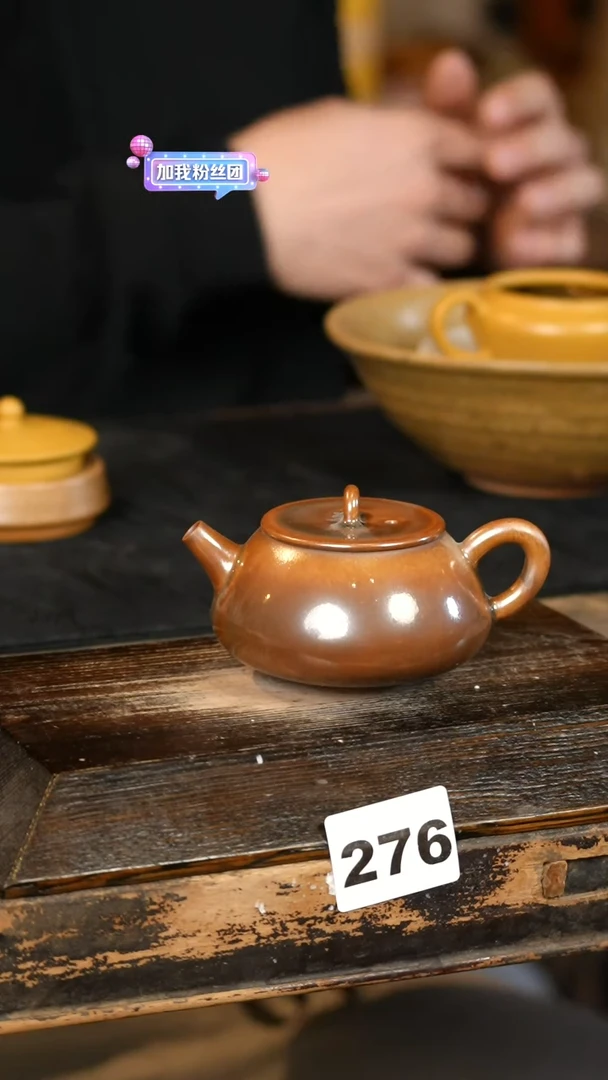 【闪购商品】其他标题标题标题标题