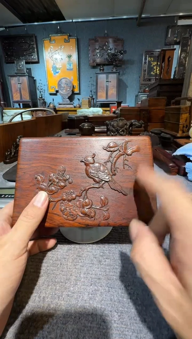 赵*哥京城木器文房雅玩