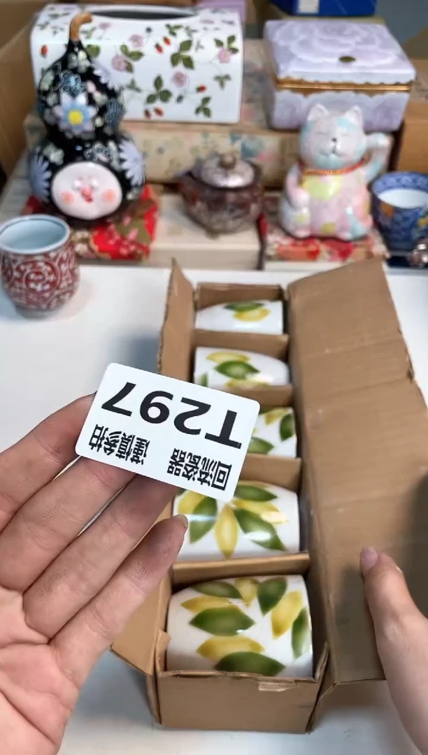 【闪购商品】闪购闪购闪购闪购HONG