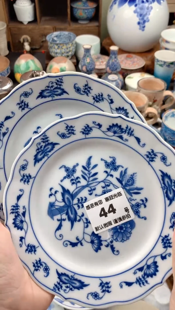 【闪购商品】瓷片44号九姑娘工艺品瓷器