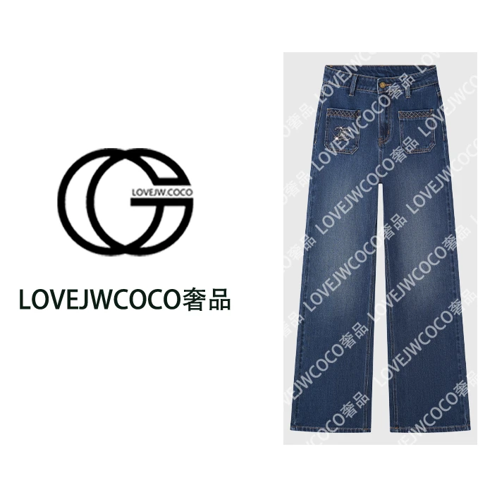 【LOVEJWCOCO】复古万针刺绣直筒牛仔裤女新款高腰显瘦牛仔25632