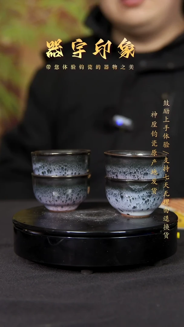 【闪购商品】杯名家精品高货单壶单杯一对