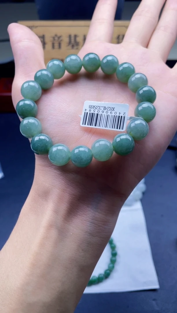 未镶嵌定制翡翠珠串 卡11+