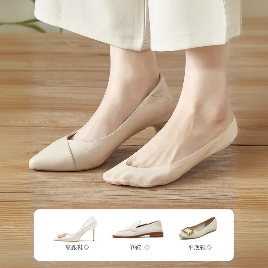 无痕冰丝隐形棉底船袜女士夏季薄款浅口蕾丝防滑不掉跟