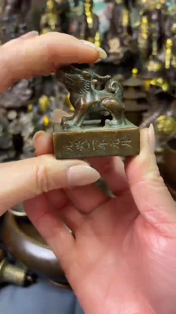 文玩铜器摆件8888