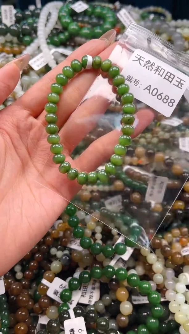 未镶嵌和田玉挂件1