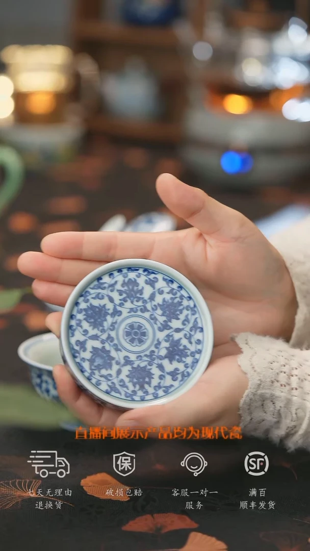 【走丢孤品 开播放漏】