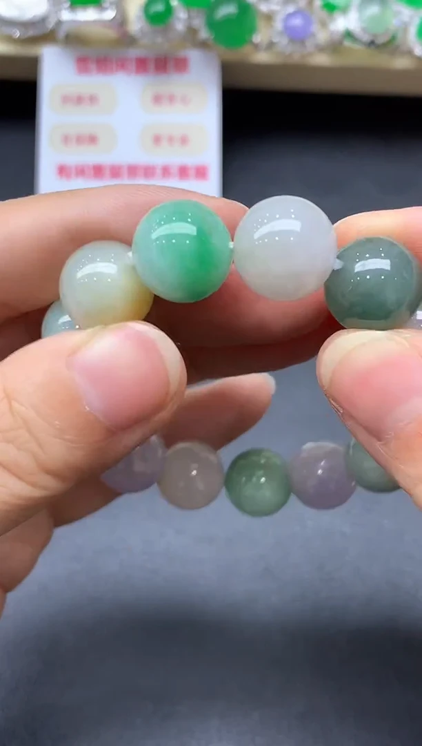 未镶嵌手链翡翠216-中国好珍宝