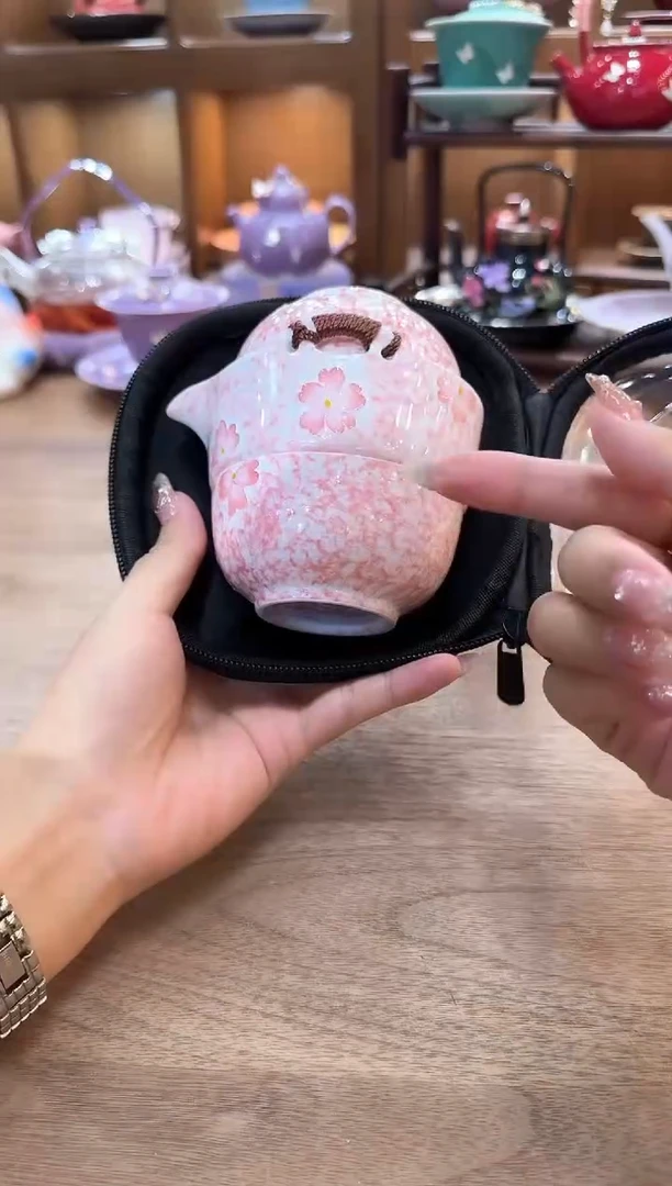 无一心茶具专用链接@@s300