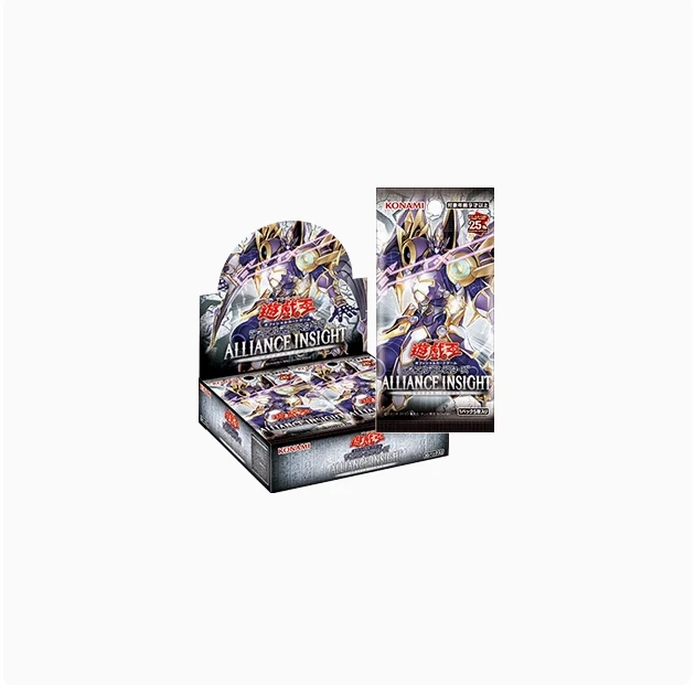 包邮 【卷】游戏王盲盒1208数字盒 一盒 盲盒须拆