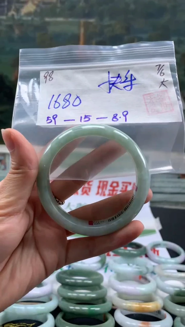 翡翠手镯未镶嵌翡翠手镯 下单联系小耳机#98