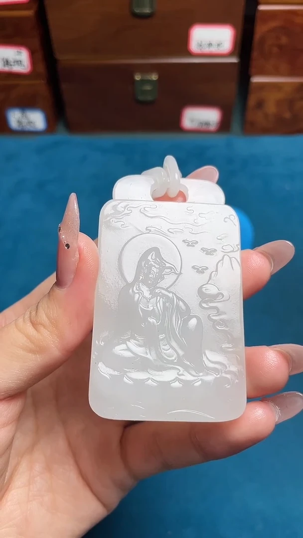 和田玉未镶嵌挂件人**己和田玉