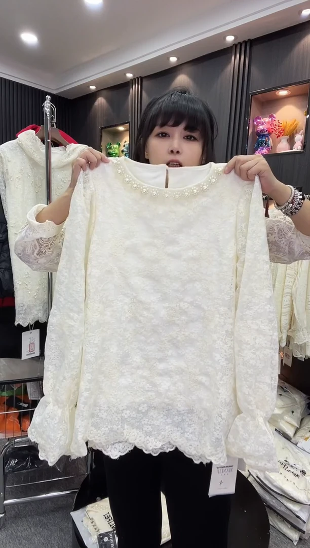 蕾丝衫-----60小码