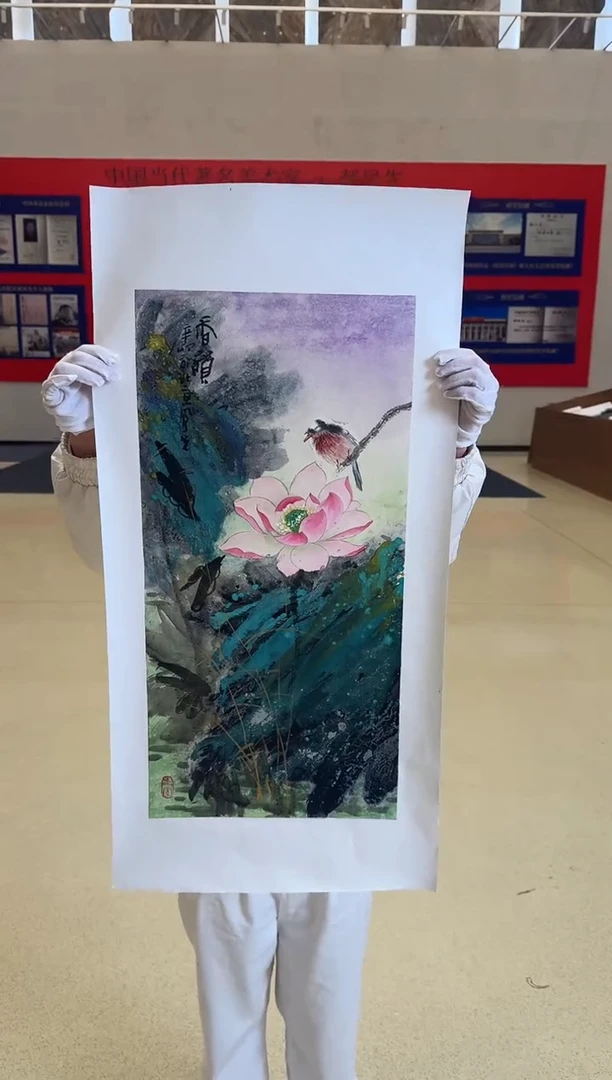 国画3送书众合郝凤先老师作品