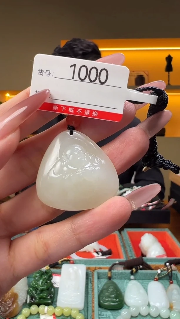 颈饰未镶嵌和田玉1