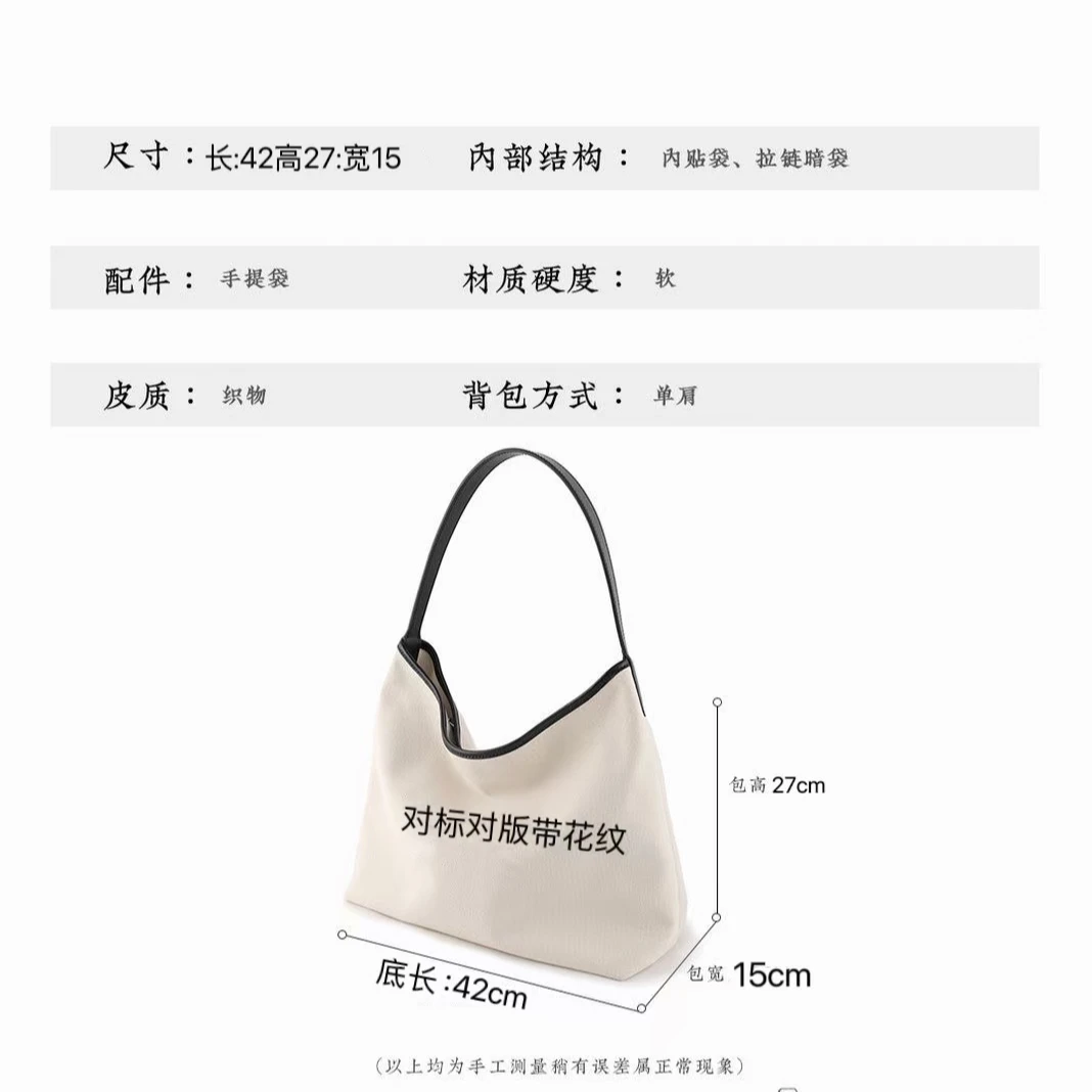 Hobo腋下单肩斜挎手拎女士单肩包摄影包牛皮