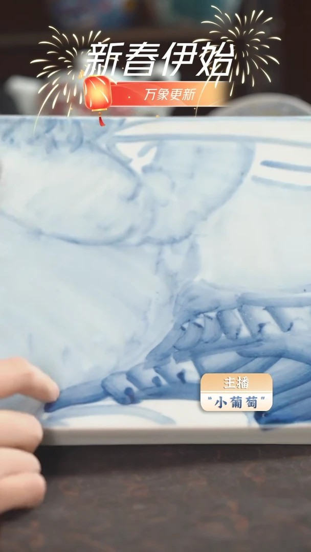 【闪购商品】昨明 21*21茶盘（微瑕福利）