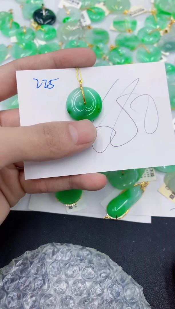 颈饰18K金镶嵌翡翠1111111