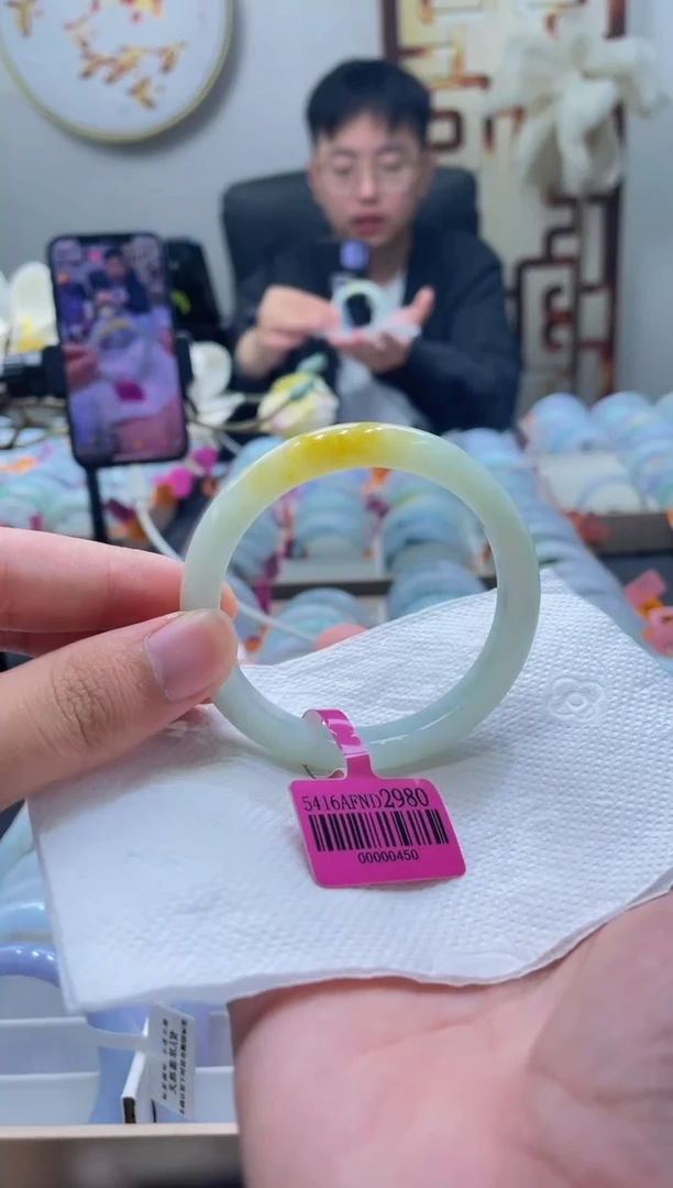 未镶嵌手镯翡翠202-54