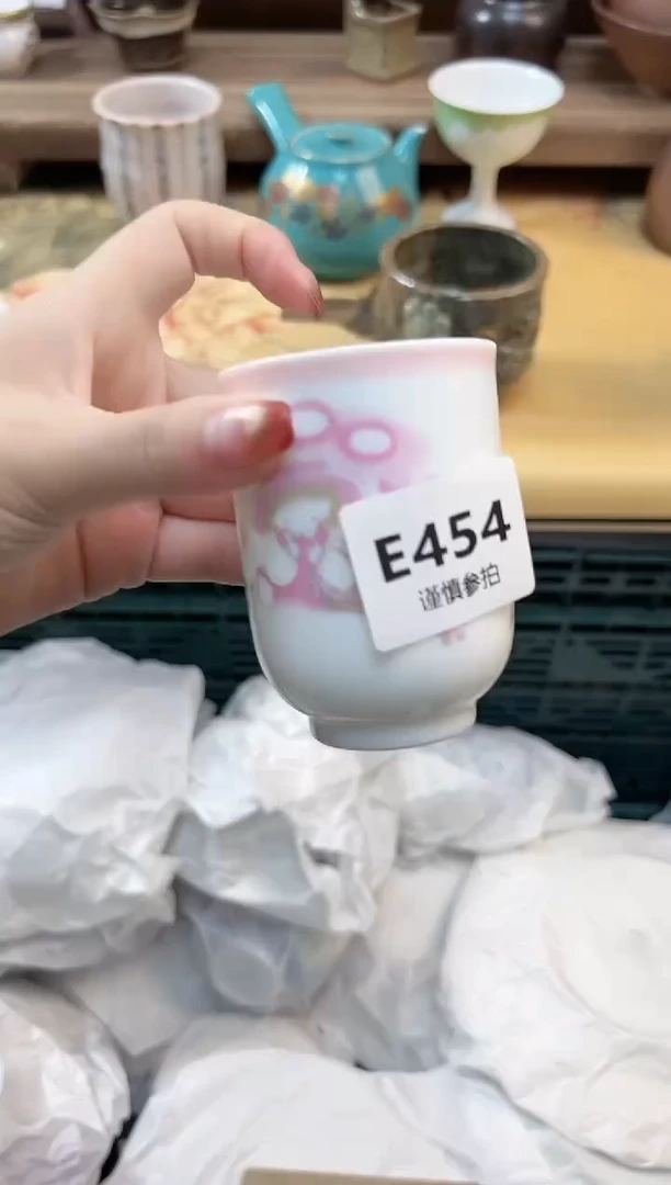 瓷片竹*   454