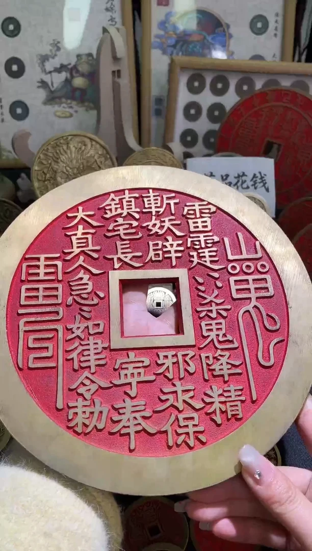 铜现代手工艺花钱