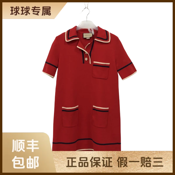 妃鱼/古驰/棉/连衣裙/95新/球四15