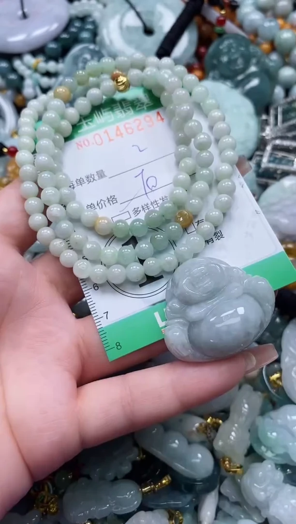 翡翠未镶嵌颈饰闪购0146294多样性发其一