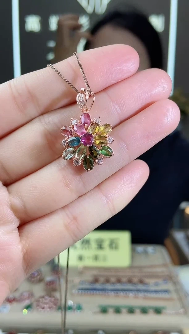 【闪购商品】碧玺颈饰银S925镶嵌颈饰